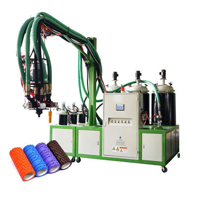 ЦПУ машина за ливење полиуретанских ваљака /ПУ машина за ливење ваљака /ПУ машина за ливење еластомера